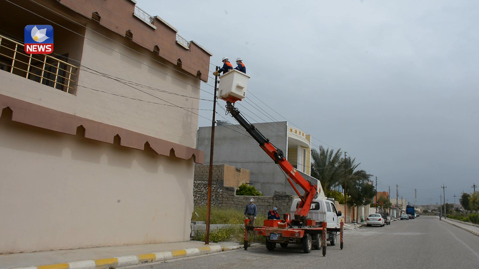 ھاووڵاتیان ناڕازین لە بڕە پارەی کرێی کارەبای پێوەری زیرەک