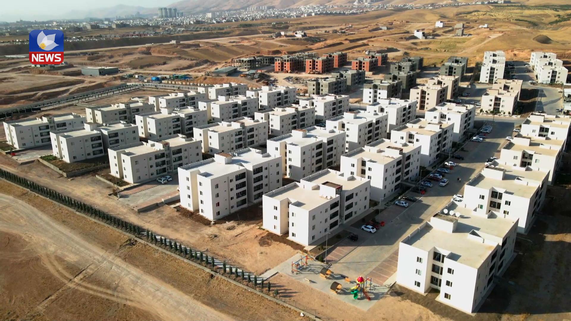 لە سلێمانی پڕۆژەی ئاسۆی گەش یەکەی نیشەجێبوون بە ھاوڵاتیان دەدات 