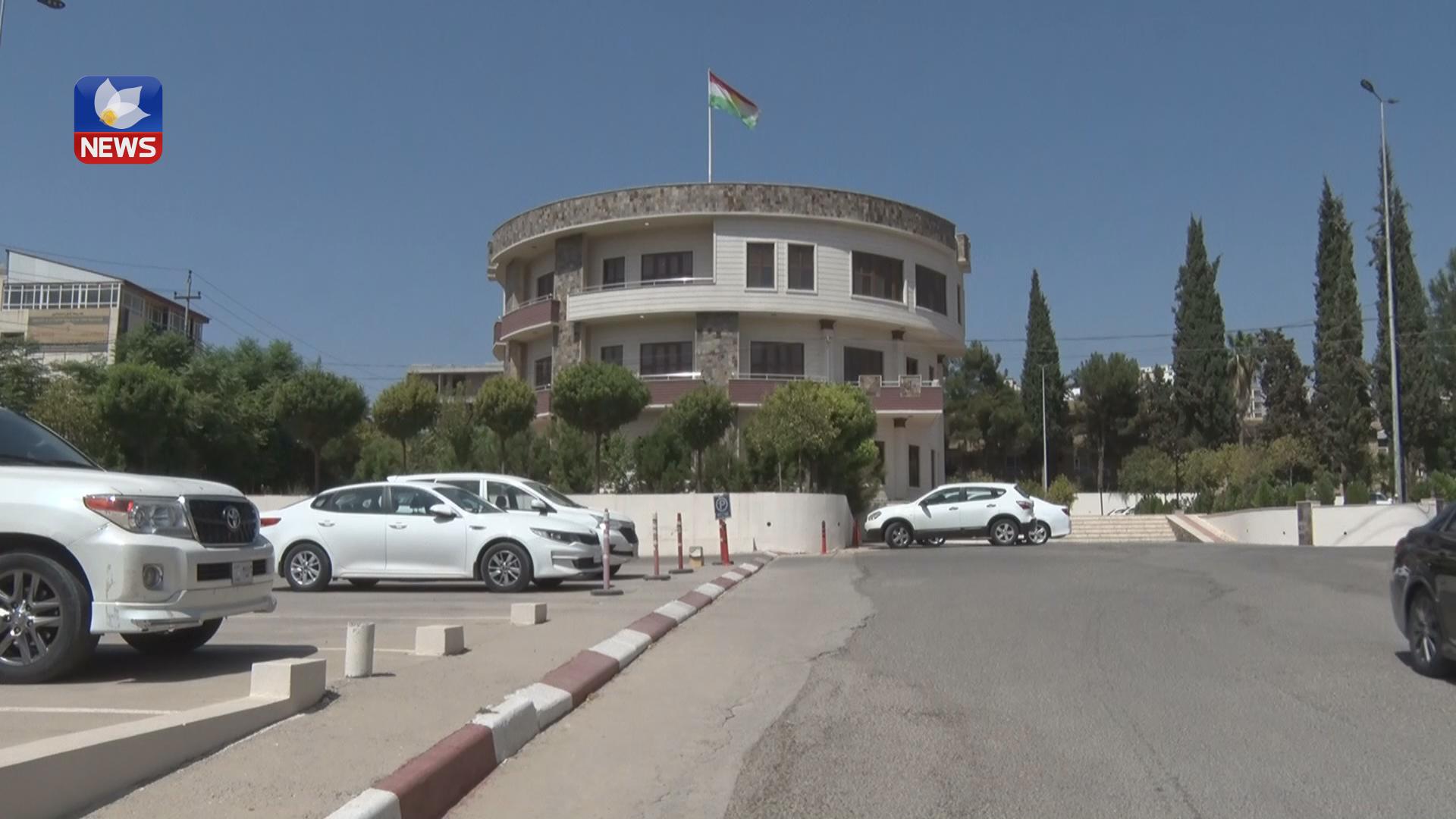 وەزارەتی خوێندنی باڵای عێراق دانی نا بە زانکۆی پۆلیتەکنیکی دھۆک