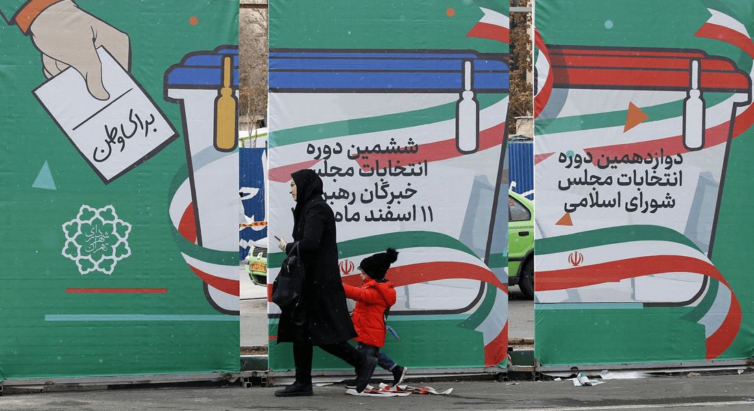 ھەڵمەتی بانگەشە بۆ ھەڵبژاردنی پەرلەمان و ئەنجومەنی شارەزایانی ئێران کۆتاییھات