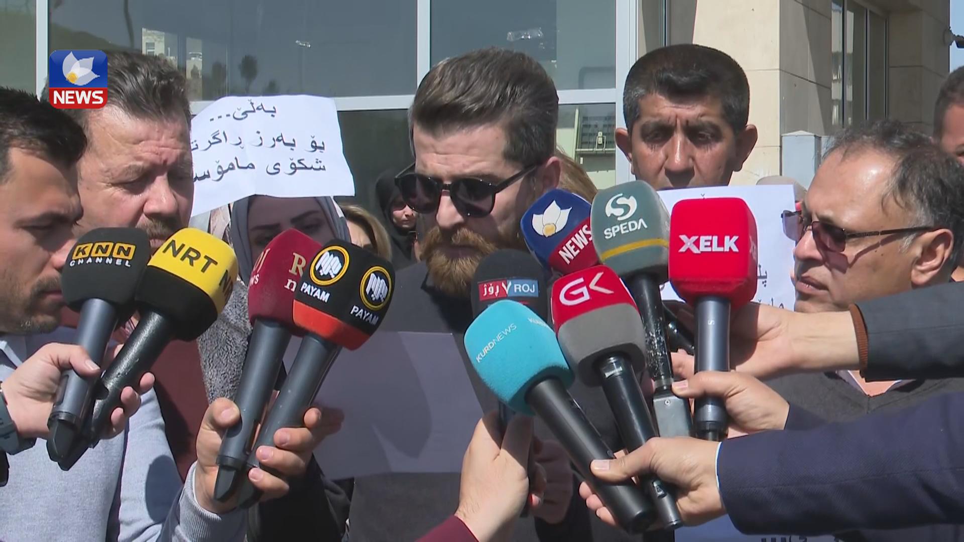 مامۆستا و فەرمانبەرانی زانکۆی سلێمانی دژی دواکەوتنی مووچەکانیان گردبوونەوە