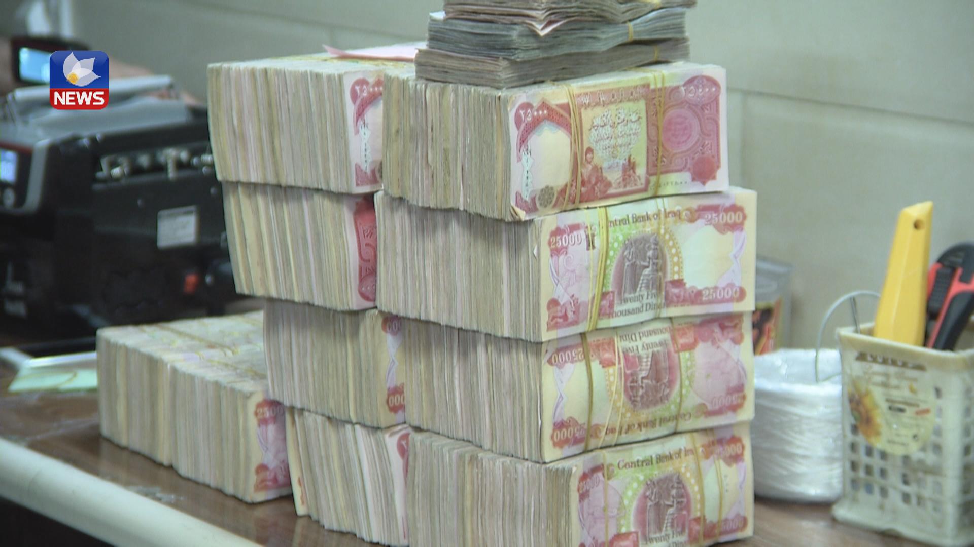 ماوەی نۆ ساڵە حکومەتی ھەرێم پرۆژە یاسای بودجەی ئامادە نەکردووە