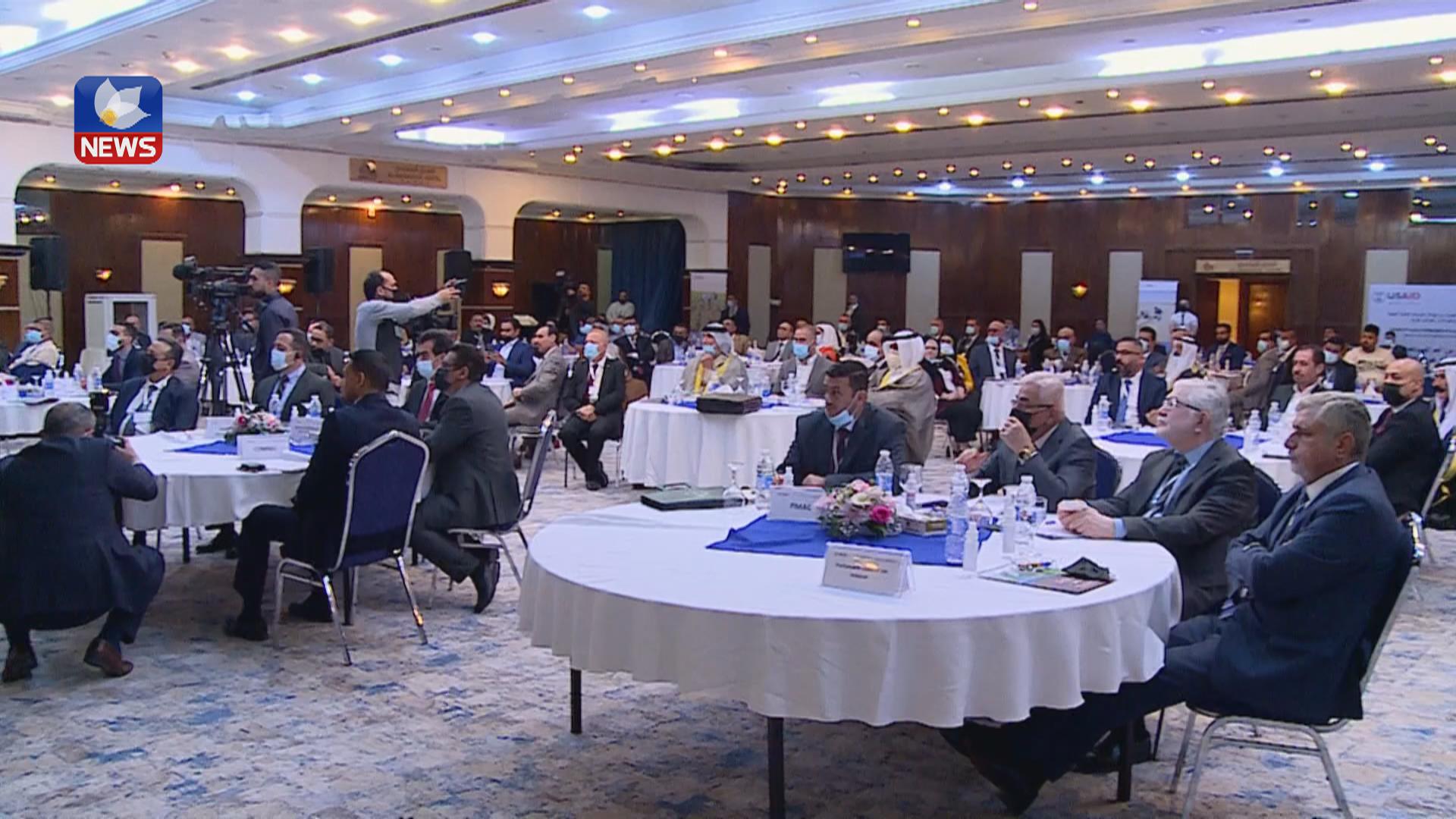 لە بەغداد کۆنفرانسێک لەبارەی کشتوکاڵ و کێشەکانی جوتیاران ئەنجامدرا