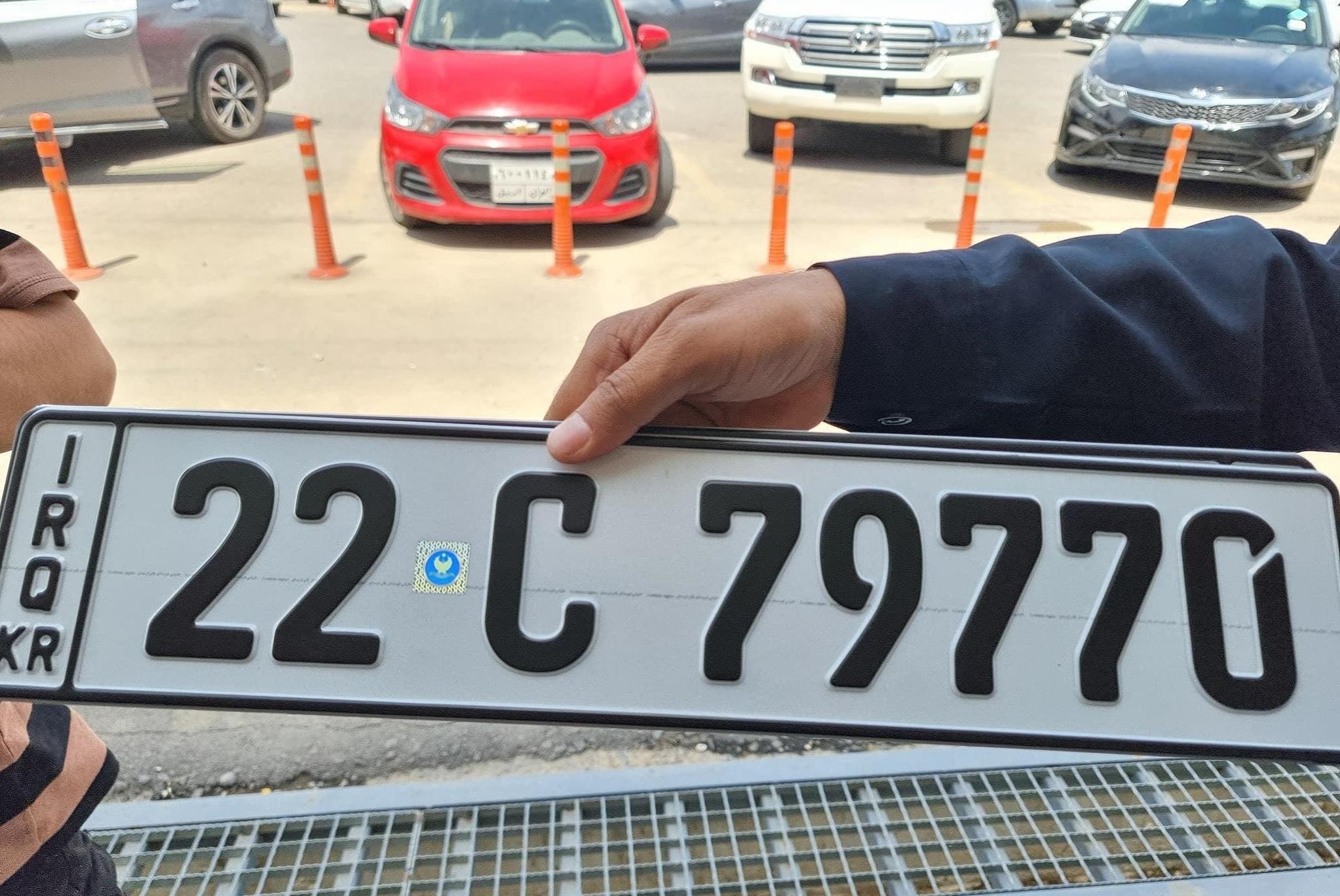 گۆڕینی تابلۆی ئۆتۆمبێل دەکرێت بە ناچاری