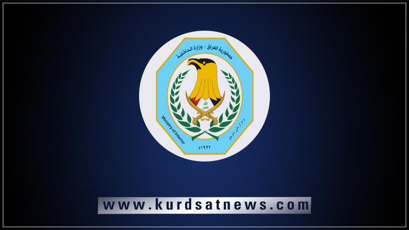 وەزارەتی ناوخۆی عێراق: ئەو بازرگانانەی بە دۆلار مامەڵە دەکەن روبەڕووی سزای پێنج ساڵ زیندانی دەبنەوە