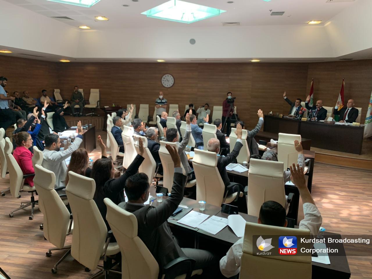 ئەنجومەنی پارێزگای سلێمانی پێشنیازی بەقەزاکردنی ناحیەکانی بازیان و حاجیاوای پەسەندکرد