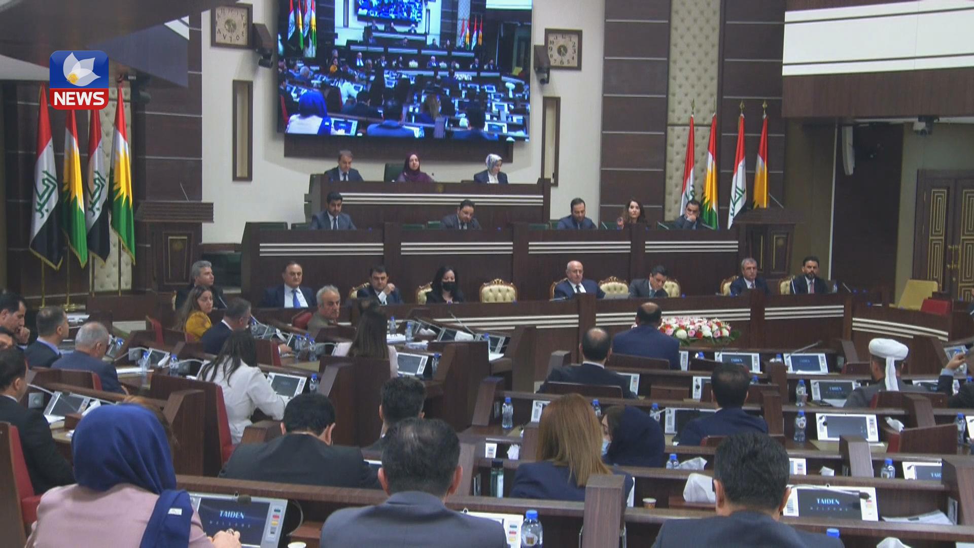 پەرلەمانی کوردستان ١٨ سەعات کۆبووەوە و داواکارییەکانی ئاڕاستەی حکومەت دەکات