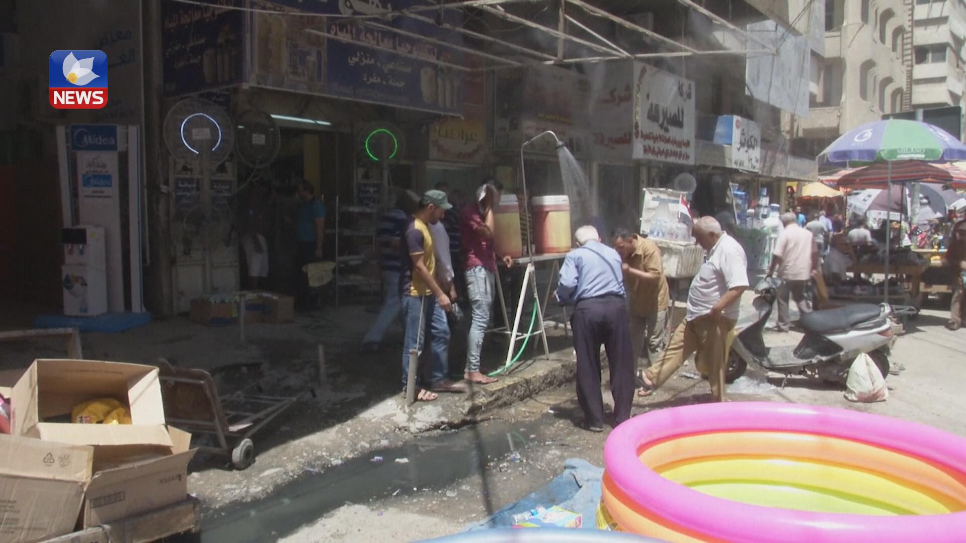 لە چەند پارێزگایەکی عێراق بۆ ماوەی دوو ڕۆژ کرایە پشوو