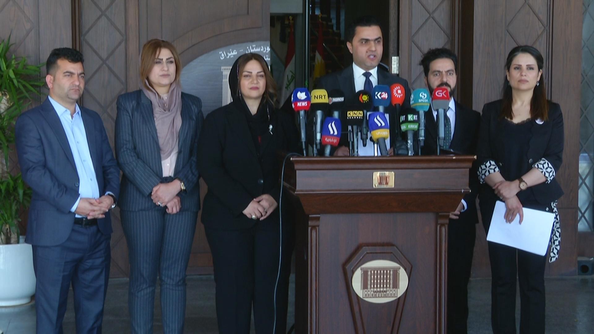 لیژنەی پەروەردەی پەرلەمان داوای پێداچوونەوە بە یاساکانی پەروەردە و خوێندنی باڵا دەکات