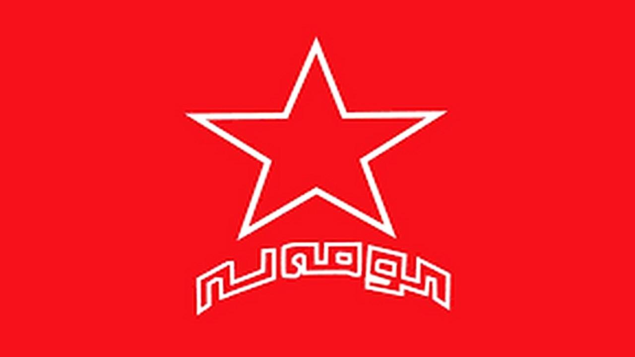 کۆمەڵەی زەحمەتکێشانی کوردستان پلینیۆمی بەست و سکرتێری ھەڵبژارد