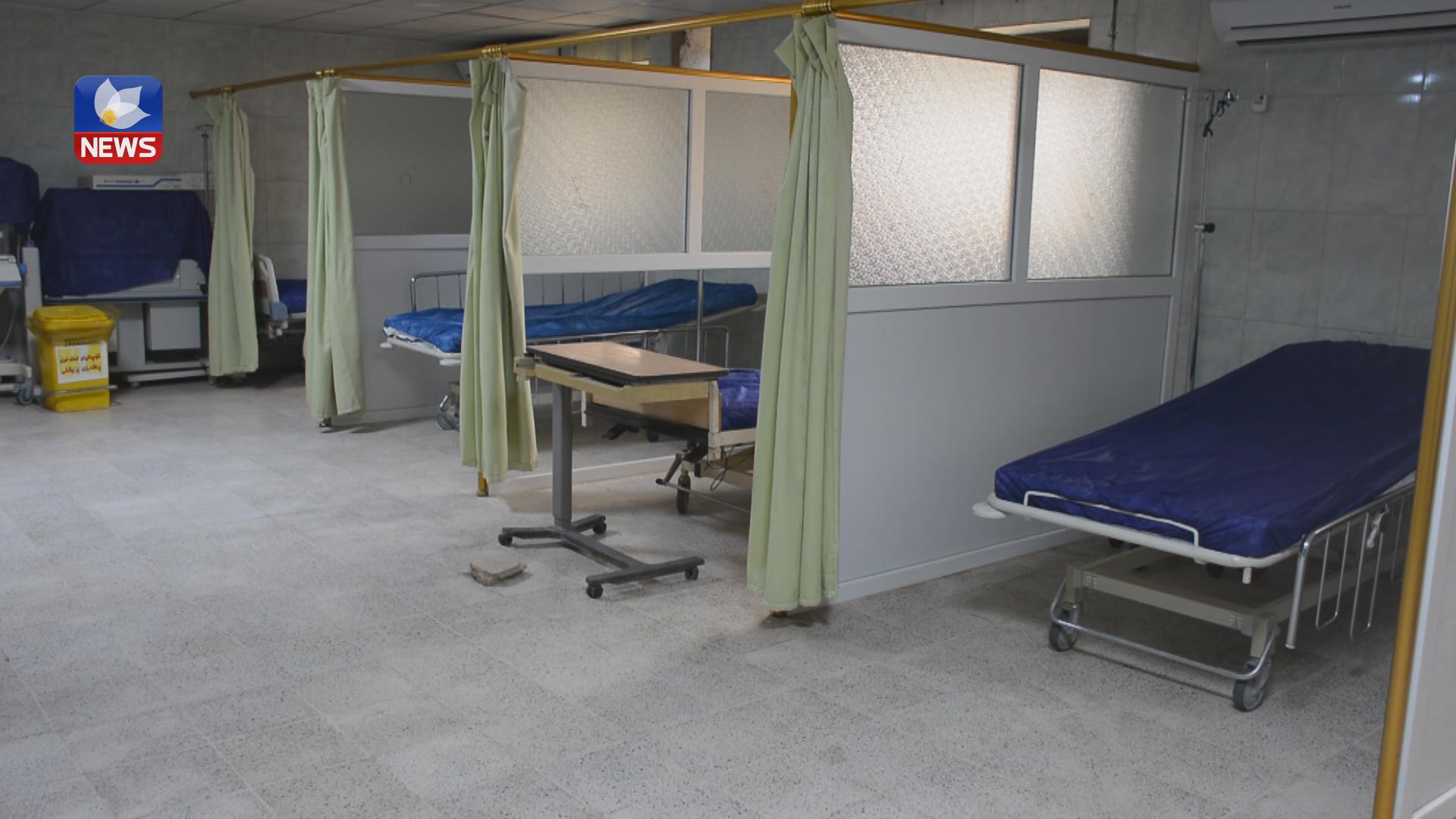 لە کەمتر لە مانگێکدا ١٣ کەس بە کۆرۆنا گیانیان لە دەستداوە لە کفری