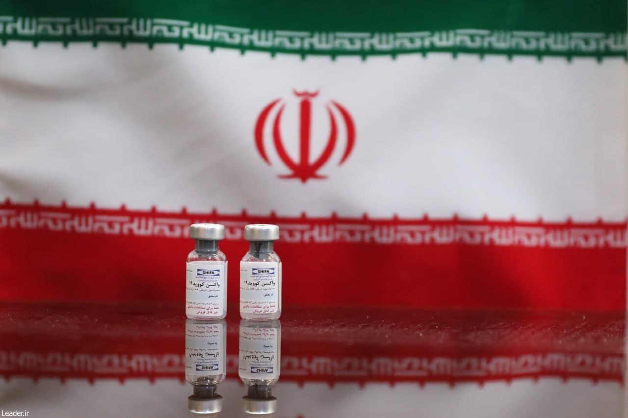 ئێران دەستدەکات بە بەرھەمھێنانی ڤاکسینی کوبی