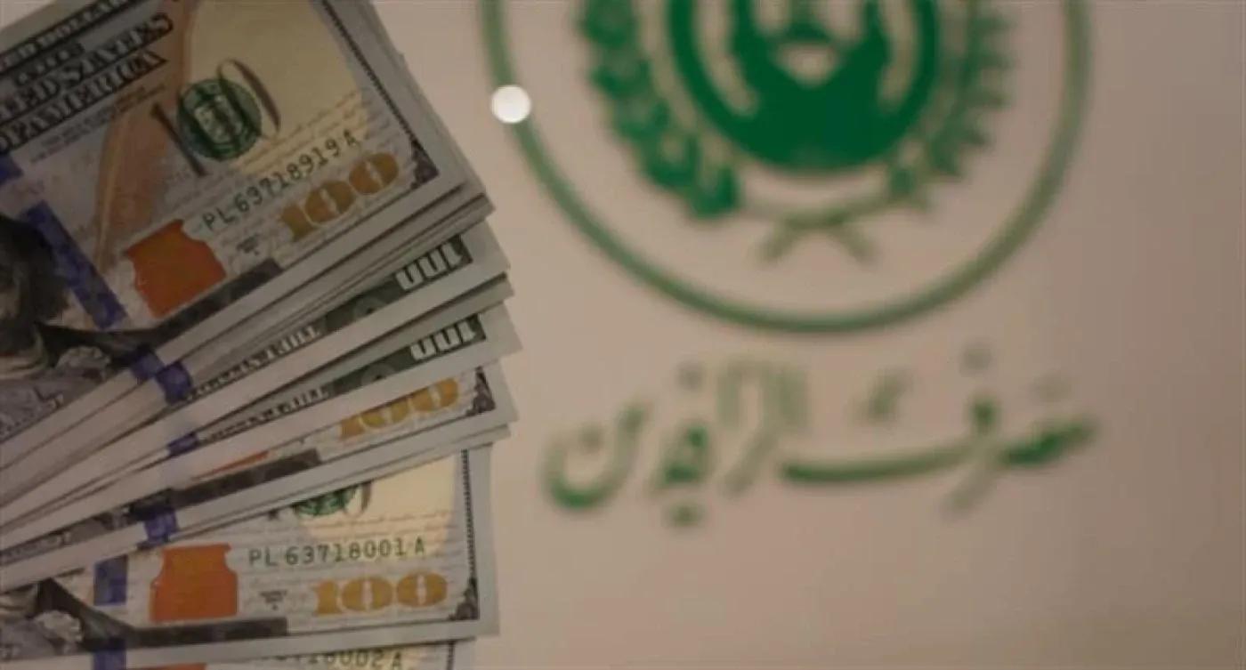 ئەندامێكی كۆنگرێس: بانكی رافیدەین هاوكاری حوسییەكان دەكات