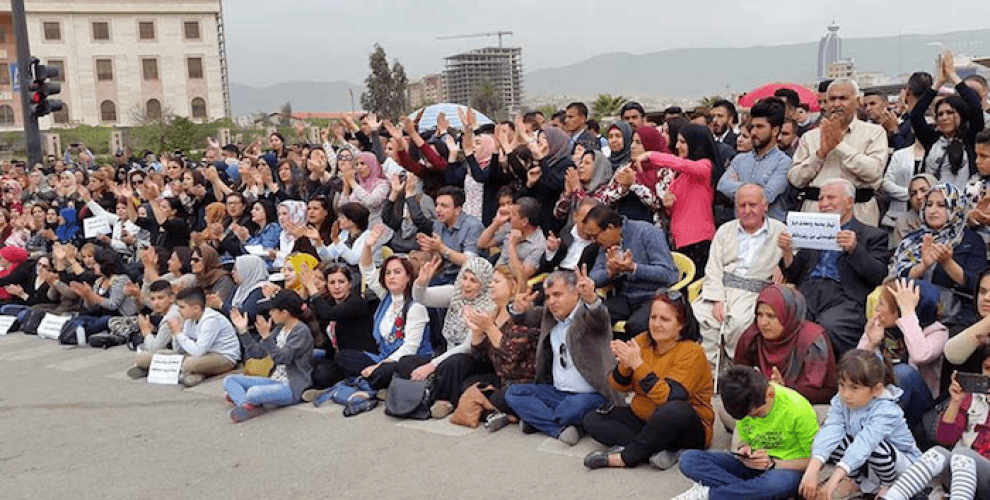 جارێکی تر فەرمانبەرانی گرێبەست خۆپیشاندانی سەرتاسەری دەکەن