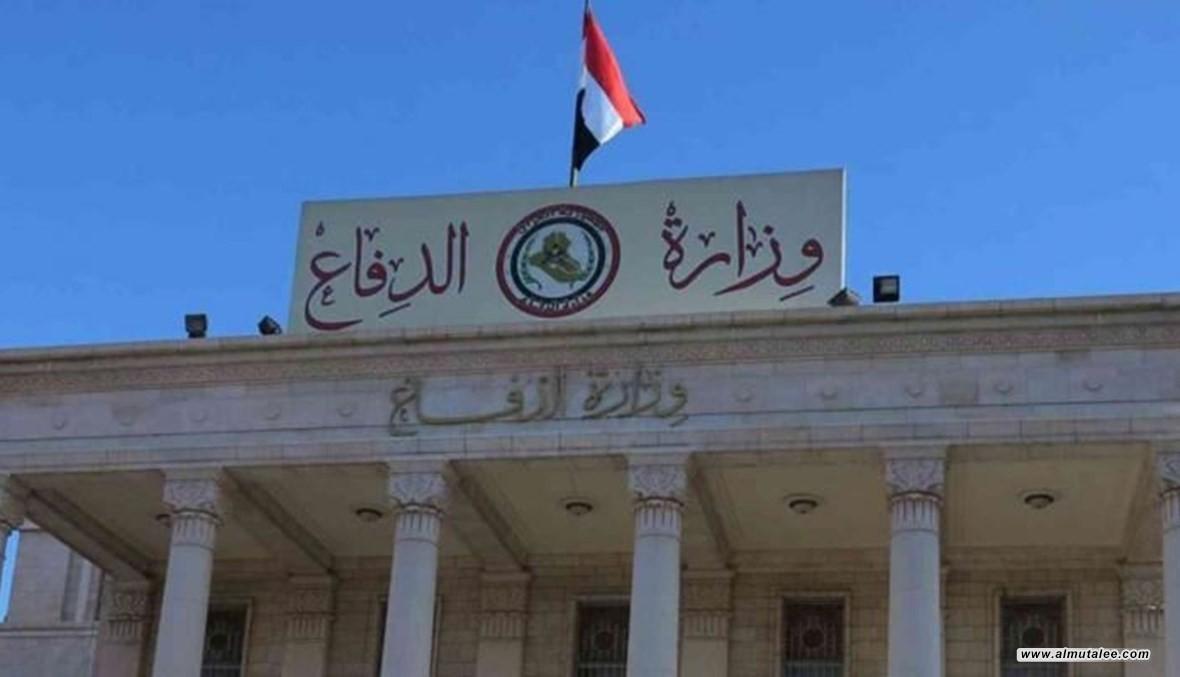 وەزارەتی بەرگری عێراق گۆڕانکاری لەچەند پۆستێکی ئەمنی و ھەواڵگریدا دەکات