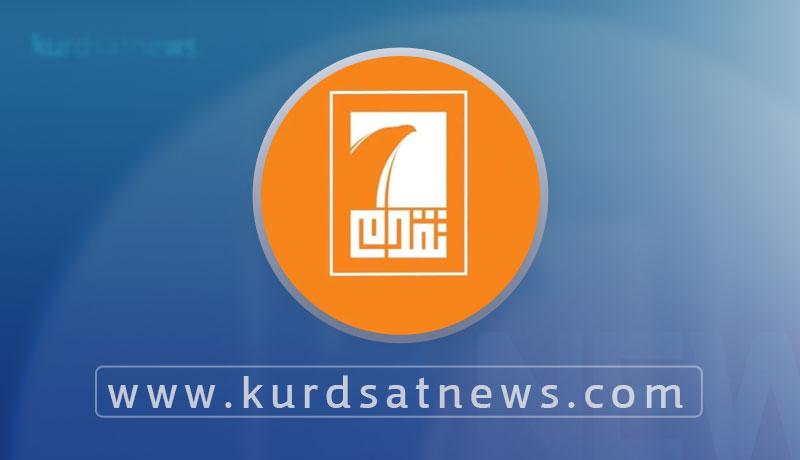 داواکارییەک بۆ ھەڵوەشاندنەوەی پارتەکەی حەلبوسی پێشکەش دەکرێت