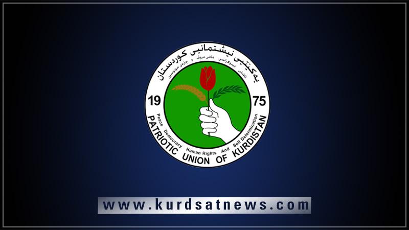 مەکتەبی سیاسی یەکێتی پرسەنامەیەک ئاراستەی خانەوادەی ساڵح سەدرەدین دەکات