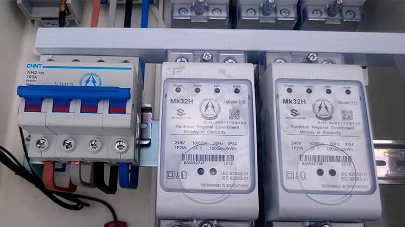 عێراق سیستمی پێوەری زیرەکی کارەبا جێبەجێدەکات 