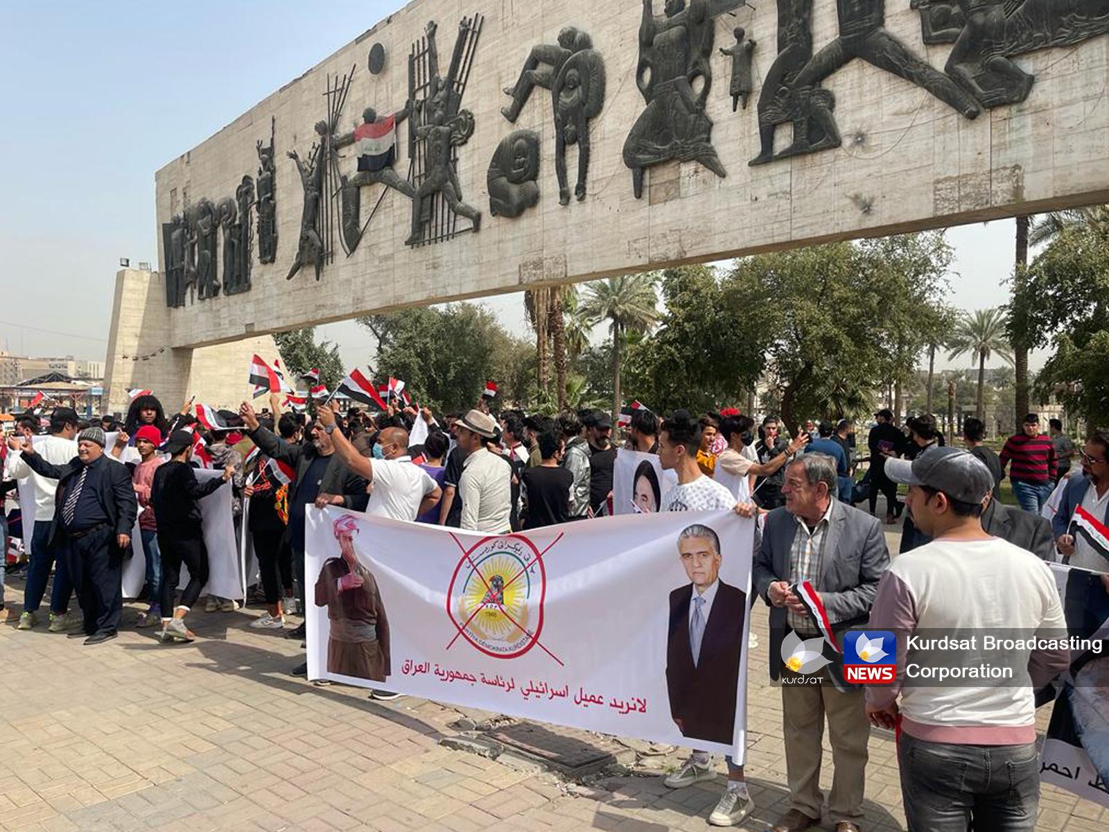 پەیڕەوانی مەزھەبی شیعە دژی بێڕێزیکردن بە مەرجەعەکەیان خۆپیشاندانیان رێکخست