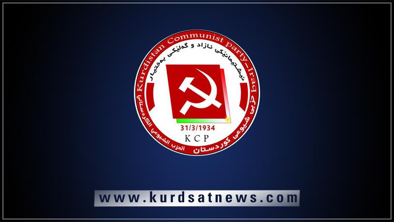 قوباد تاڵەبانی پیرۆزبایی لە حزبی شیوعی کوردستان دەکات  