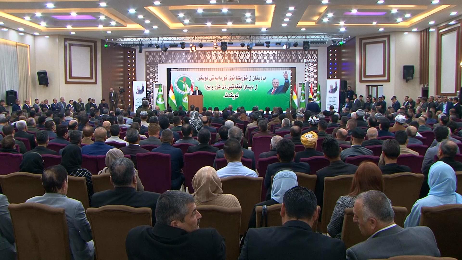 Preparations for holding the PUK forum in Sulaimani begins