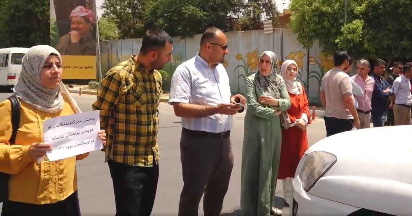 لە ھەولێر بەشێک لە دەرچووانی تواناسازی گردبوونەوە