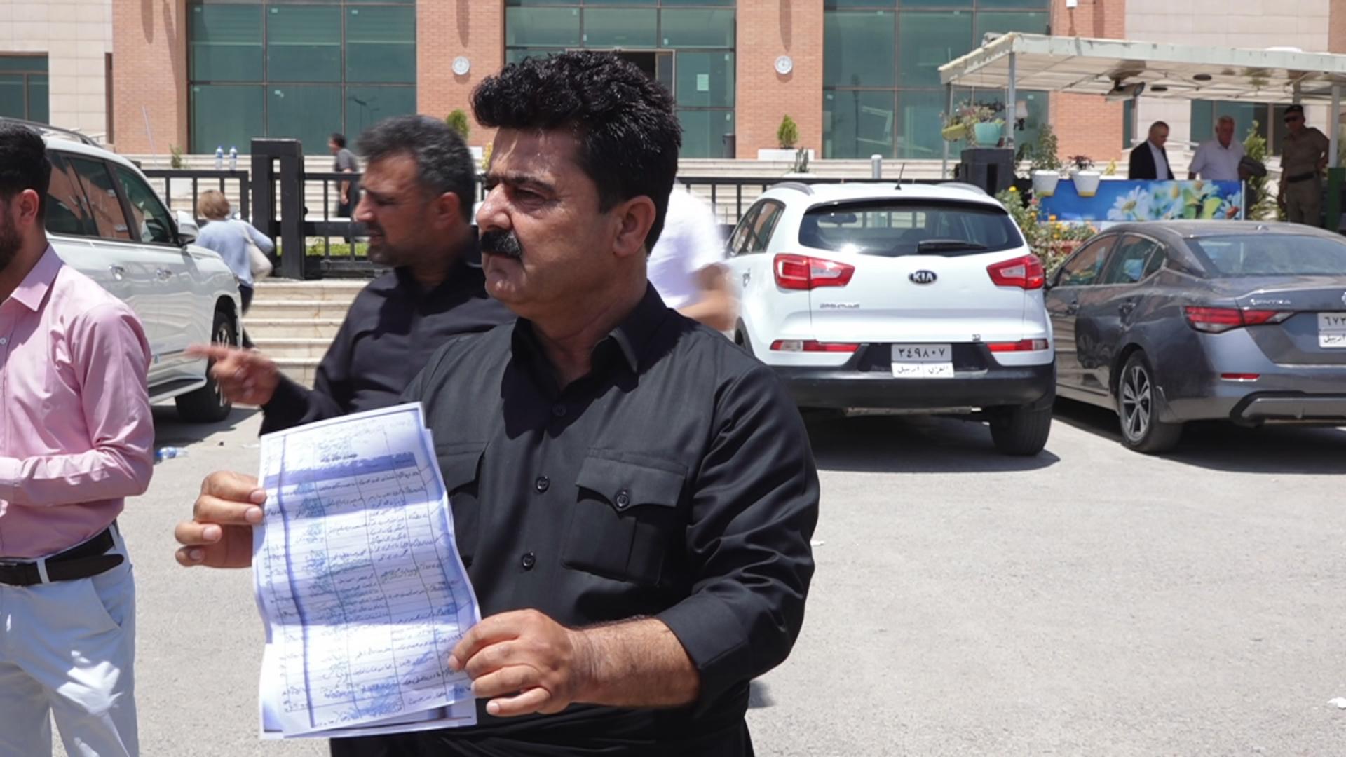 ھاوڵاتێک لە ھەولێر بە بەڵگە دەیسەلمێنم کە دادگا فێڵی لێکردوم