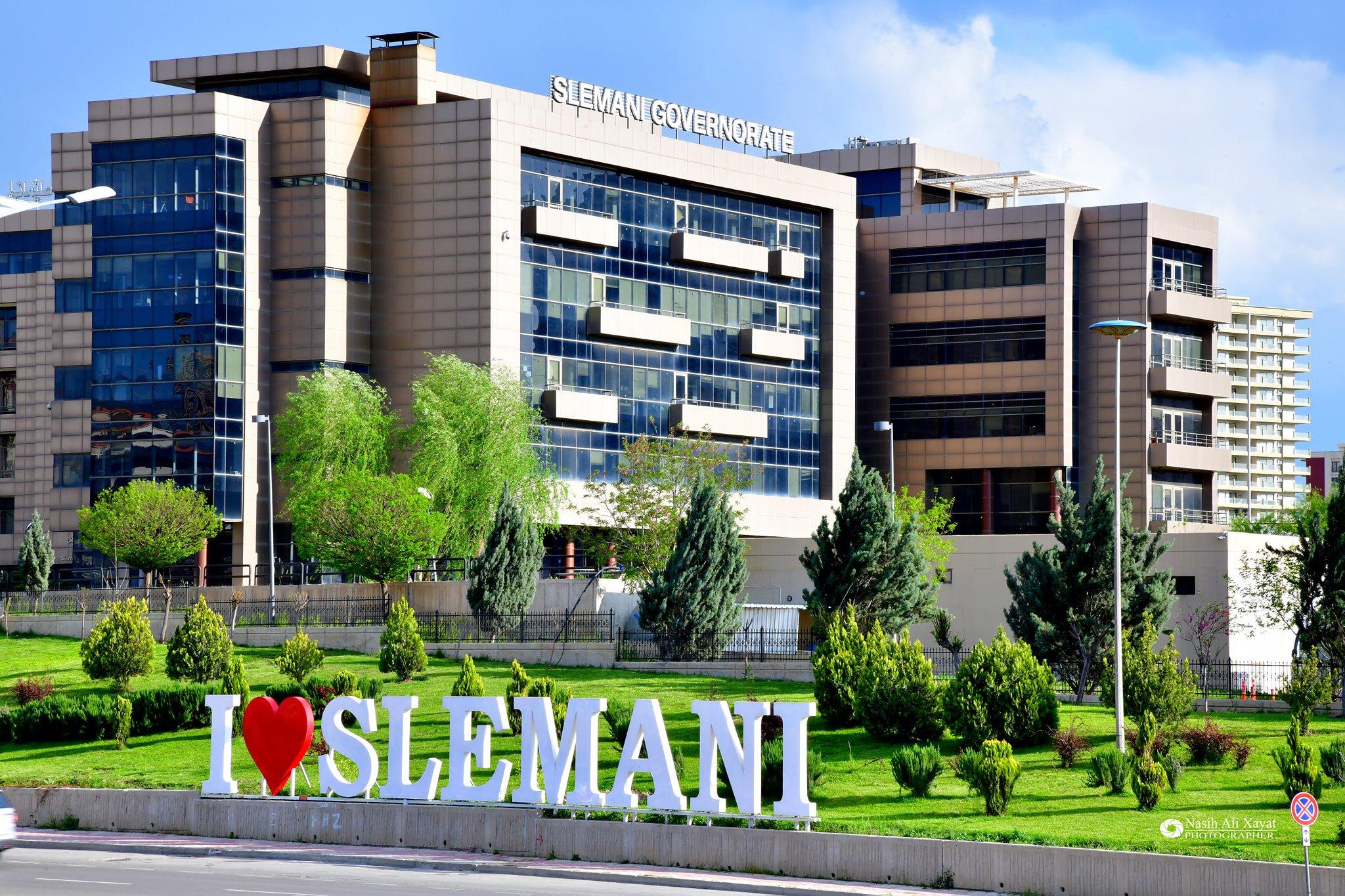 Sulaimani Security works to eliminate unlicensed weapons