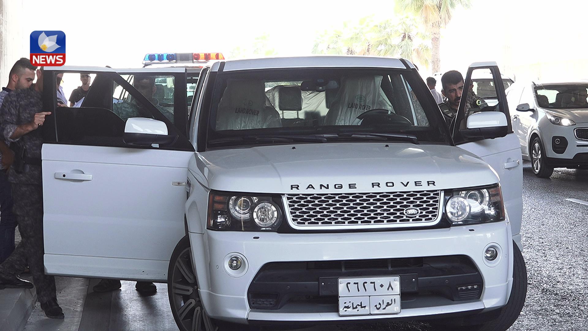 ھاوڵاتیان پێشوازی لە بڕیاری دەستبەسەراگرتنی ئۆتۆمبێلی جام ڕەش و بێ سەرەتا دەکەن