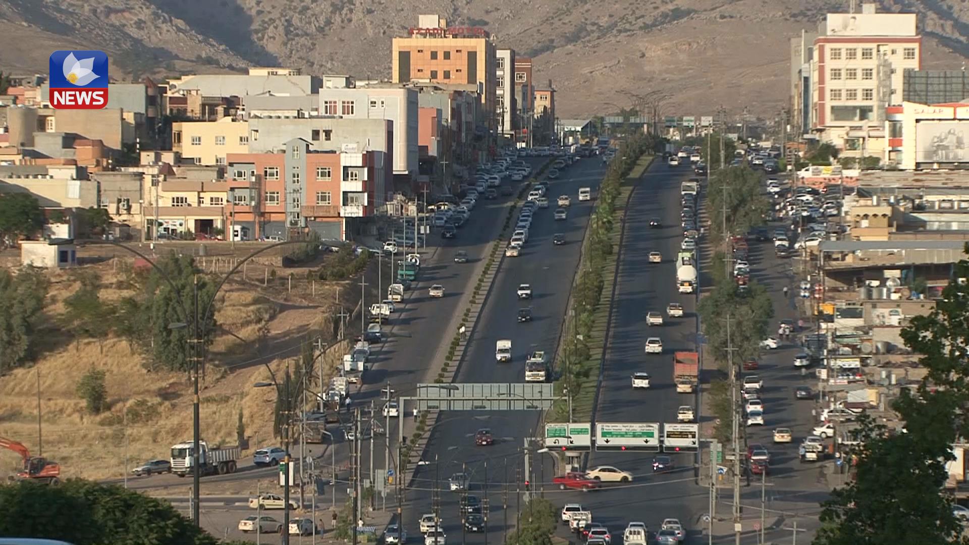 نەکردنی قەزای ئاکرێ بە ئیدارەی سەربەخۆ نیگەرانی لێدەکەوێتەوە