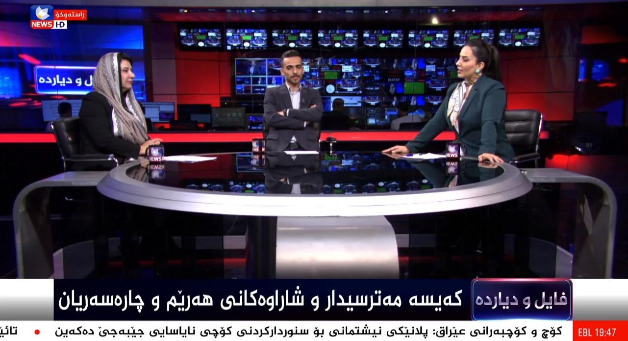 لەدوای بەرنامەیەکی کوردسات دەزگا ئەمنییەکان ژمارەیەکی تەلەفونیان بڵاوکردەوە