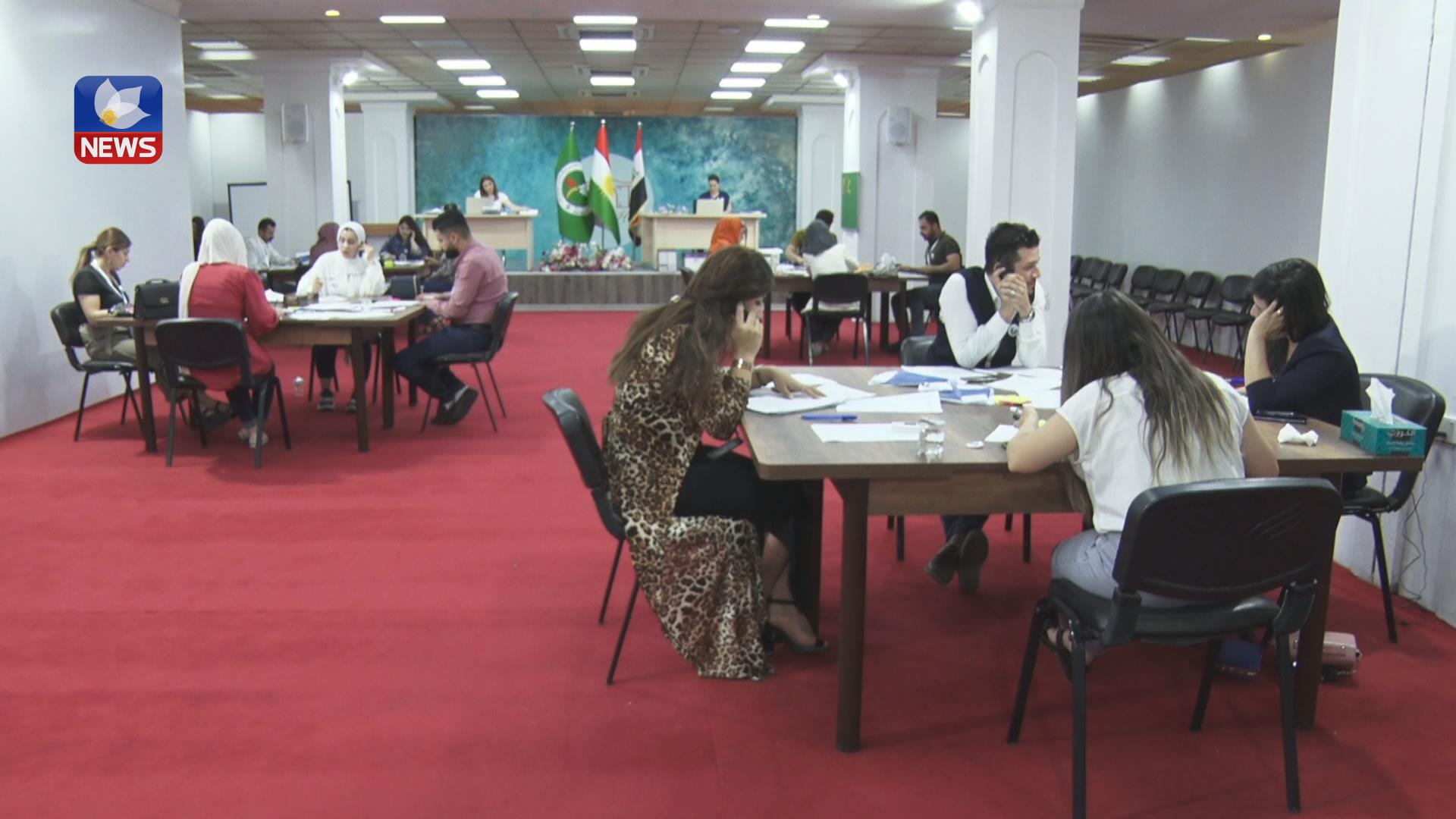 لە سلێمانی کۆڵ سەنتەر کراوەتەوە