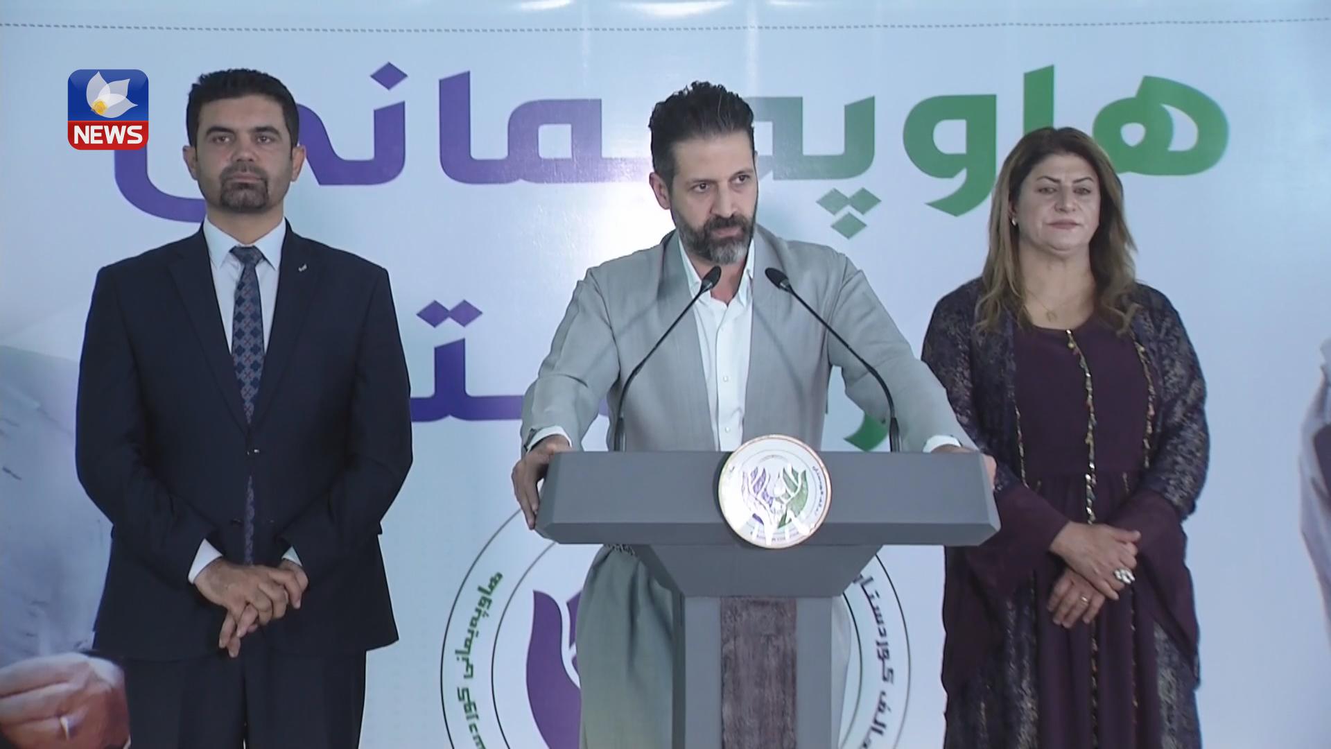 لە دوکان کەرنەڤاڵی جەماوەری ھاوپەیمانی کوردستان بەڕێوەچوو