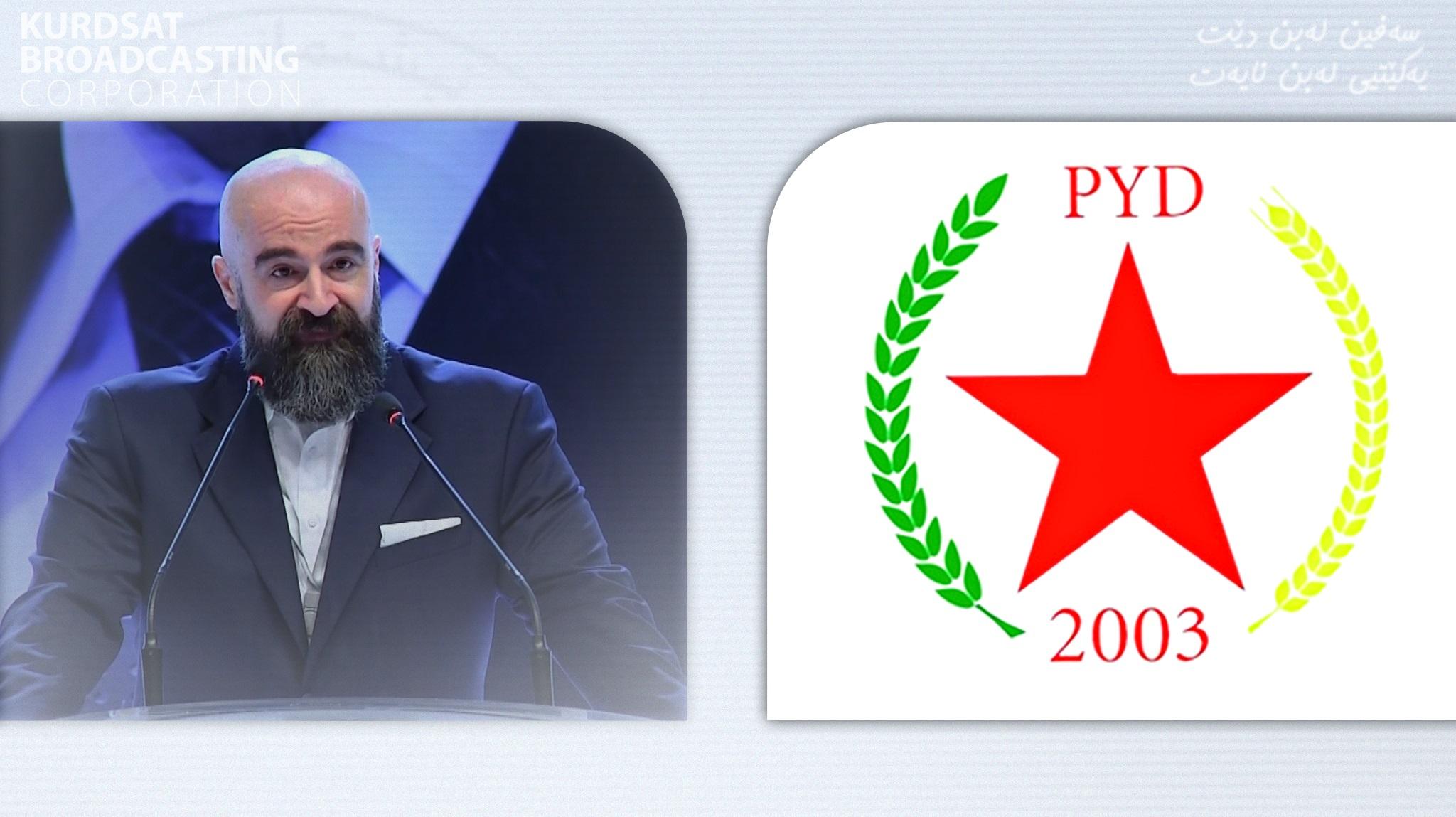 ھاوسەرۆکانی پارتی یەکێتی دیموکرات پەیامێکی پیرۆزبایی ئاراستە بافڵ جەلال تاڵەبانی دەکەن