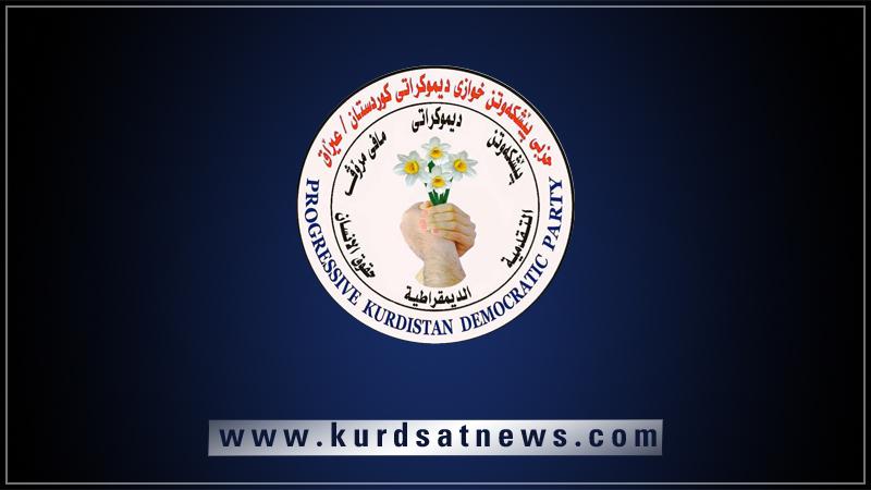 حزبی پێشکەوتنخوازی دیموکراتی کوردستان پەیامێکی پیرۆزبایی ئاراستەی سەرۆکی یەکێتی دەکات