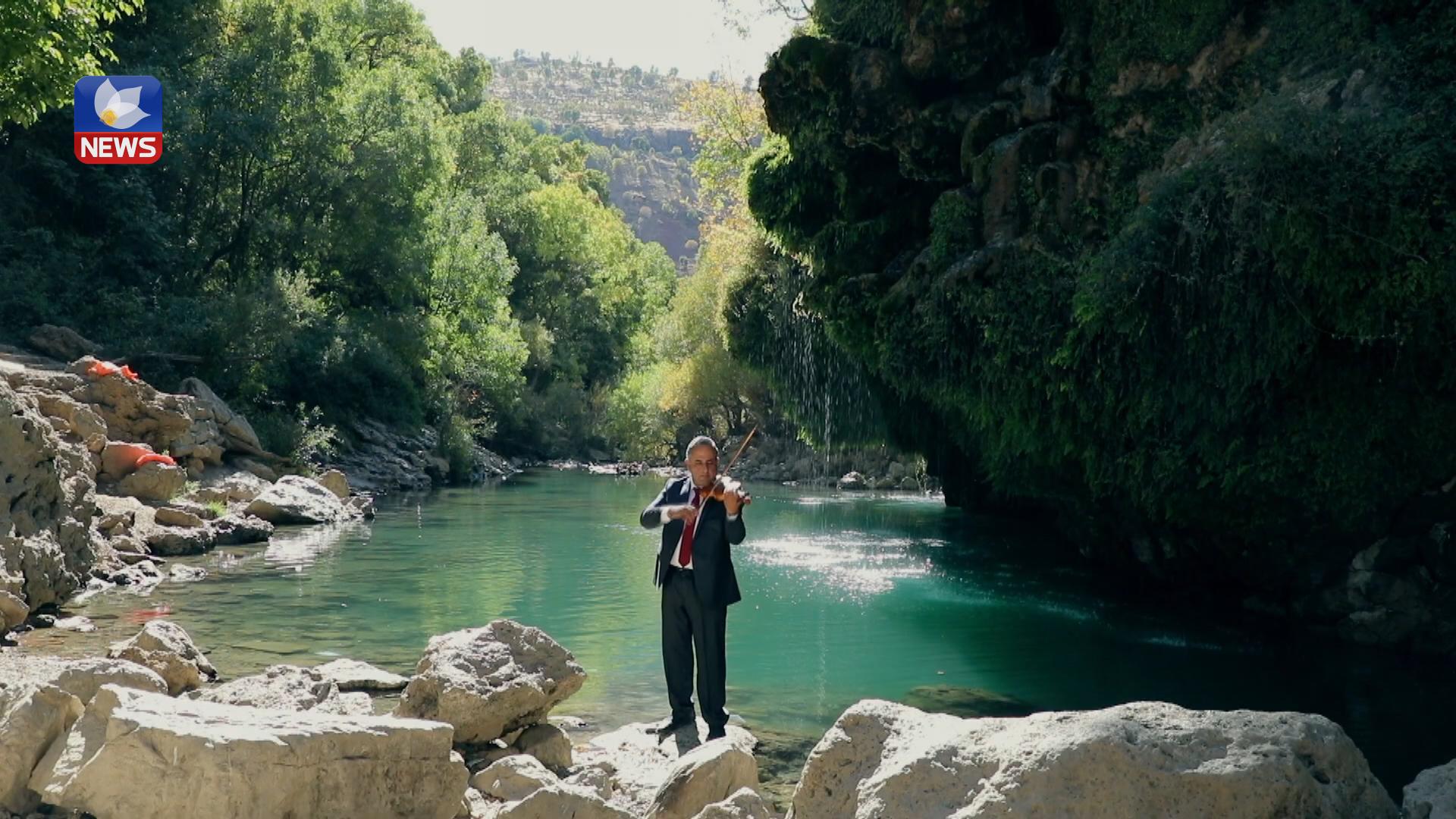 پارچە میوزیکی (یار)ی ھونەرمەند زۆزک قەرەداغی بڵاو کرایەوە