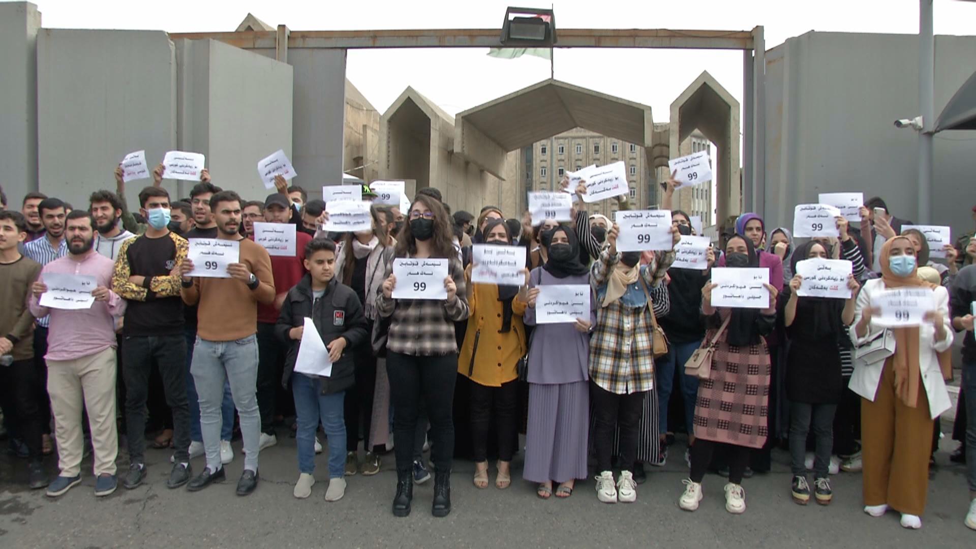 وەزیری خوێندنی باڵا: گرفتی تەواوی دەرچوانی پۆلی ١٢چارەسەر دەکەین