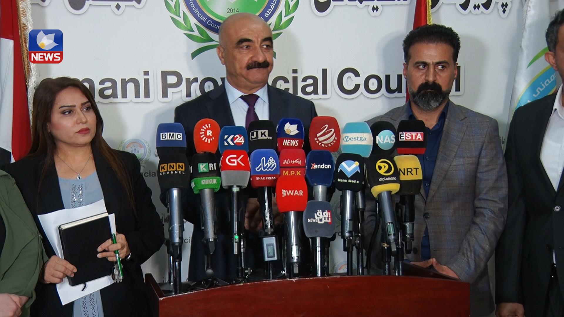 ئازاد حەمەئەمین: داوامان لە سامانە سروشتییەكان كردووە پێداچوونەوە بە نرخی نەوتدا بكەن