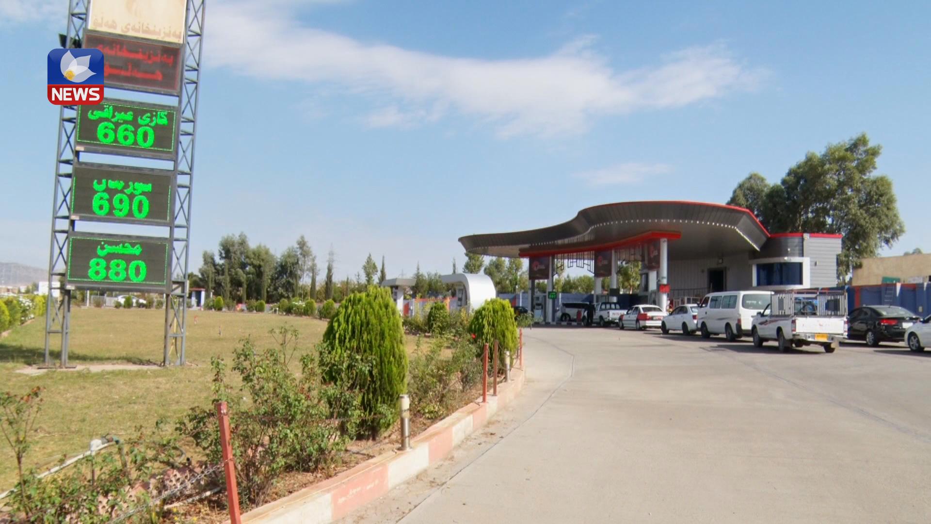 لە ٨ قەزا و ناحیەی سنوری سلێمانی دەست بە دابەشکردنی بەنزینی عێراقی کراوە