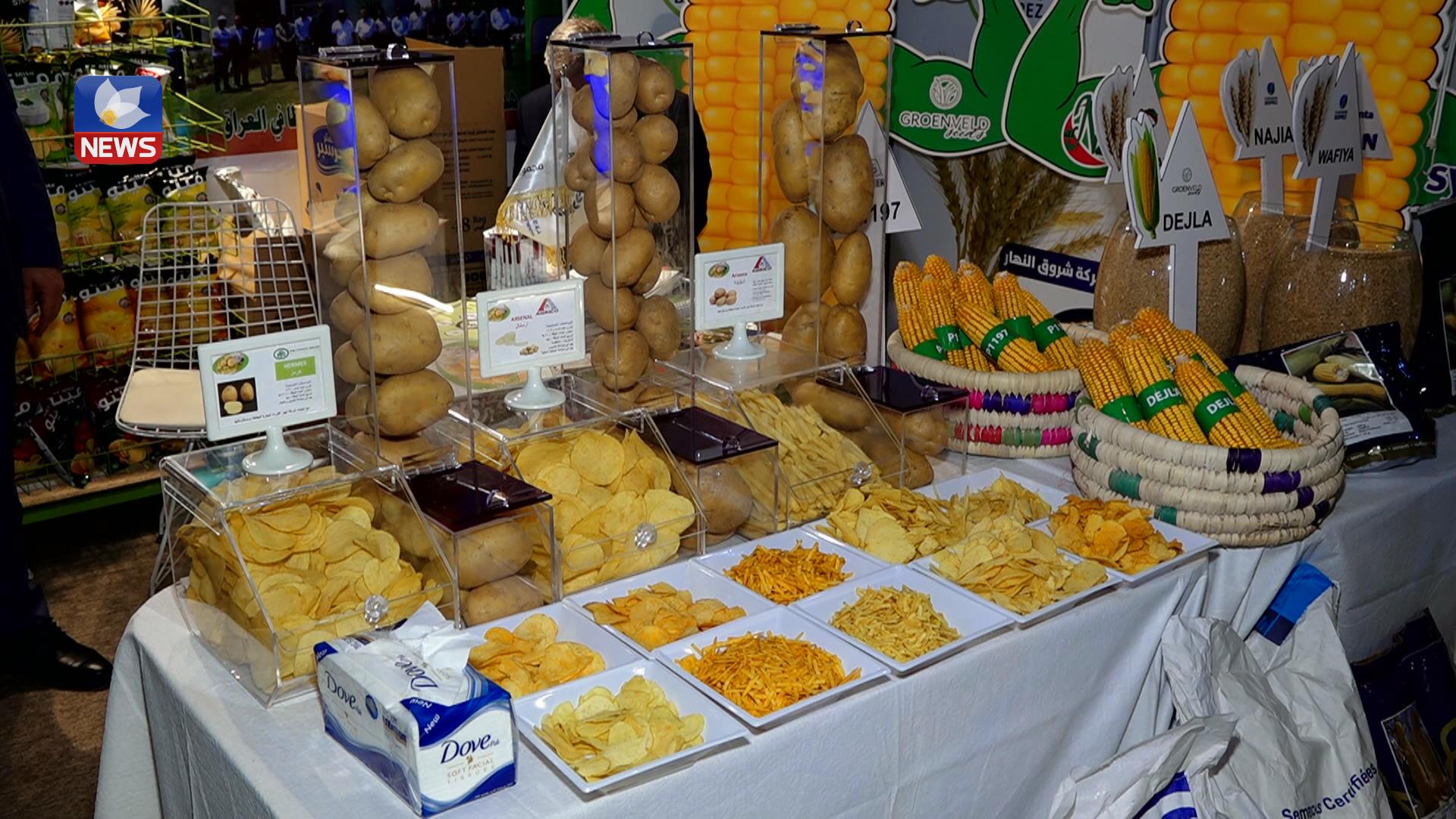 یەکەمین پێشانگەی کشتوکاڵی بەروبوومە ئاژەڵییەکان لە ھەولێر کرایەوە