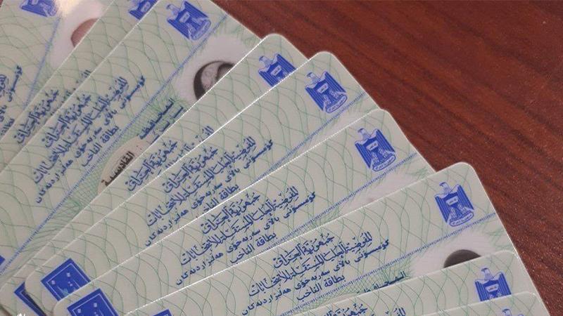 لە سبەینێوە پڕۆسەی تۆماری بایۆمەتری دەنگدەران دەستپێدەکات 