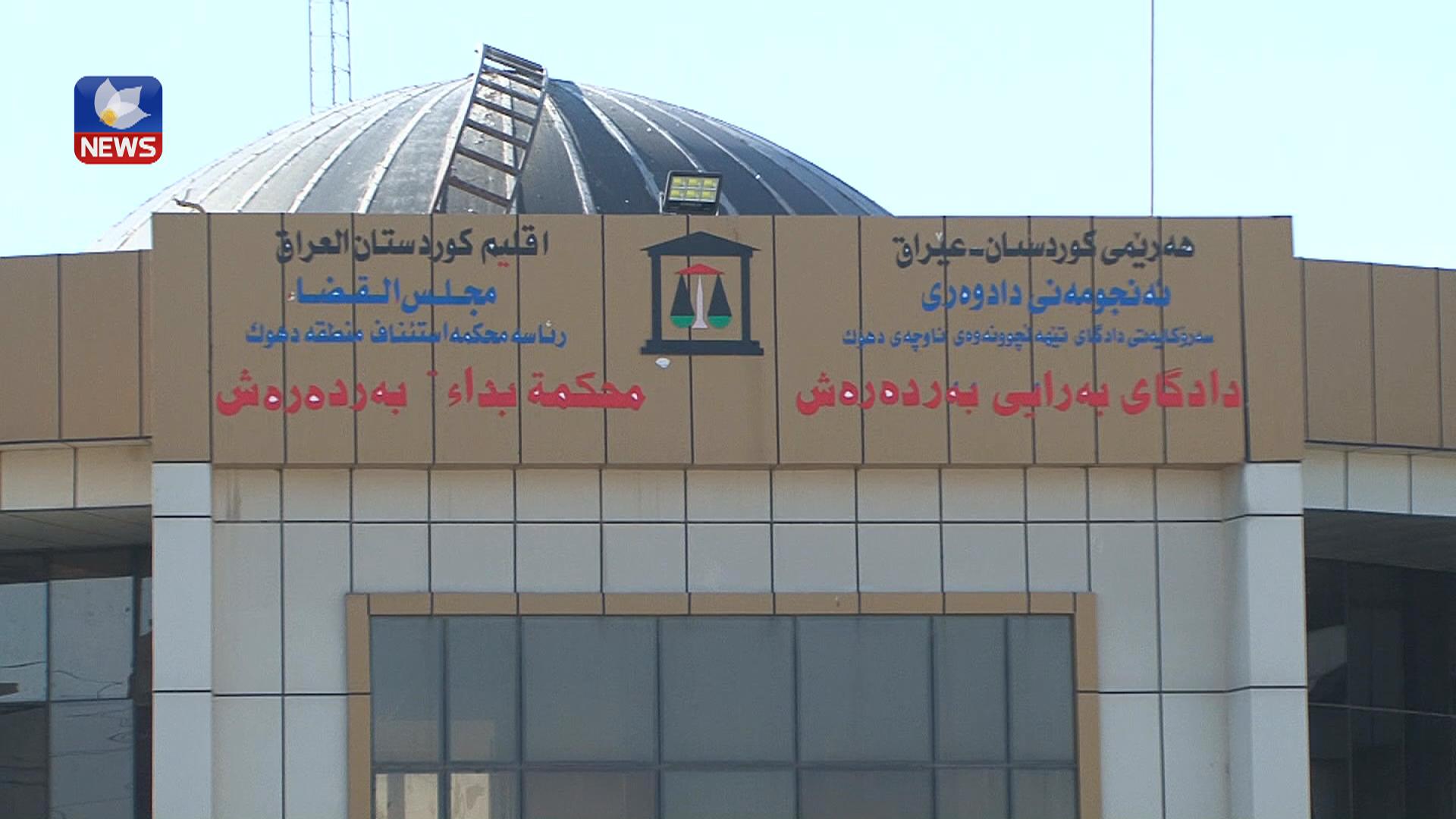 لە ساڵێکدا ١٤٠ حاڵەتی جیابوونەوەی خێزان لە دادگای بەردەڕەش تۆمارکراوە