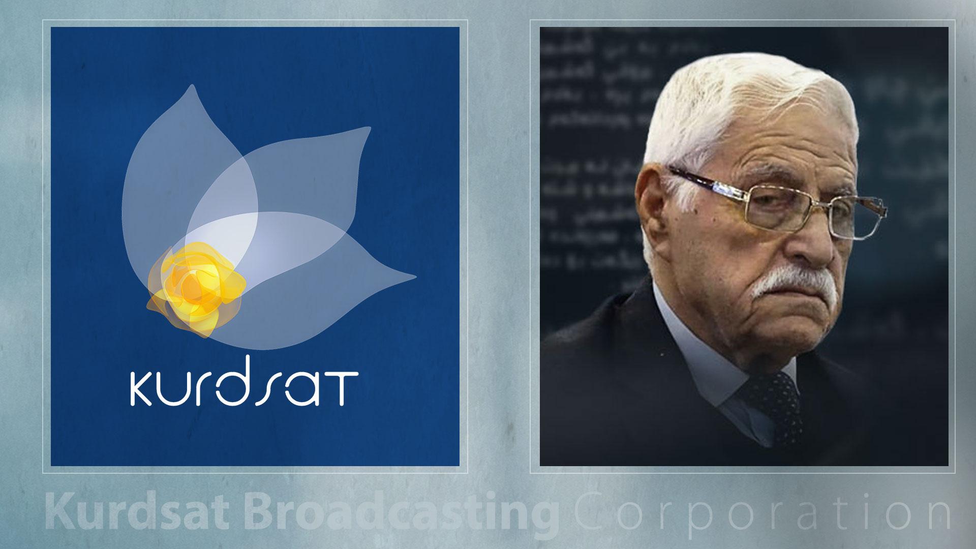 پەیامی خانەوادەی کاکەمەم بۆتانی بەبۆنەی ساڵیادی دامەزراندنی دەزگای میدیایی کوردسات