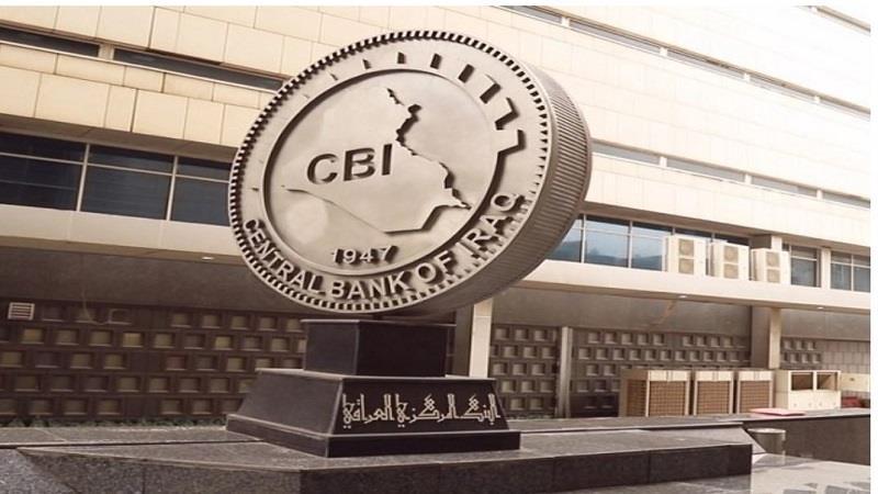 بانکی ناوەندی عێراق خستنەروی دۆلاری بەشێوەی حەواڵە ڕاگرت