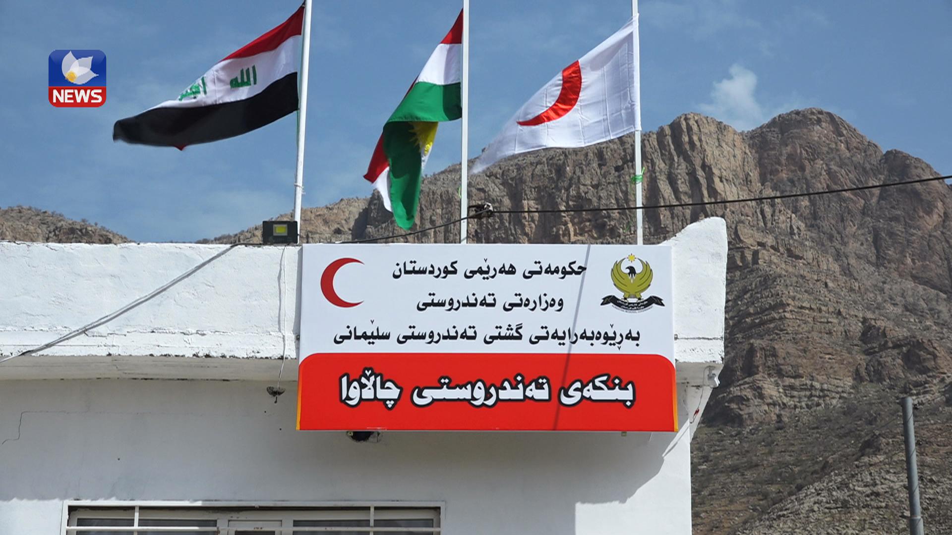 سکرتاریەتی سەرۆک مام جەلال لە سورداش دوو پڕۆژە جێبەجێ دەکات