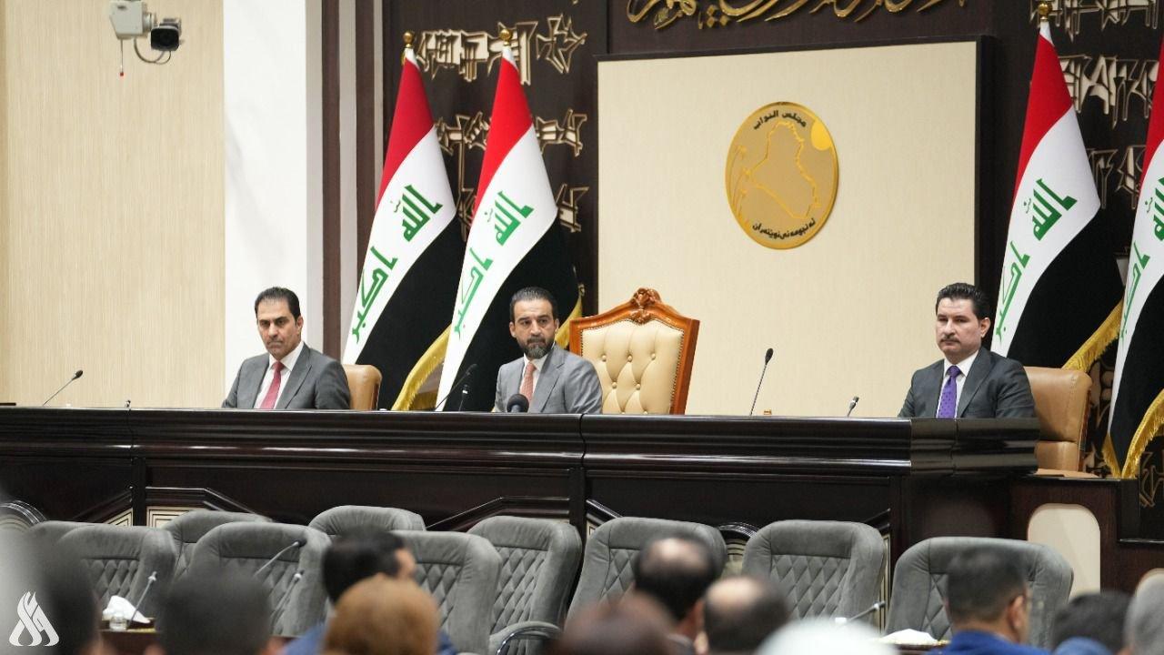  ھاوپەیمانی عەزم داوایەک لە سەرۆکایەتی ئەنجومەنی نوێنەران دەکات 