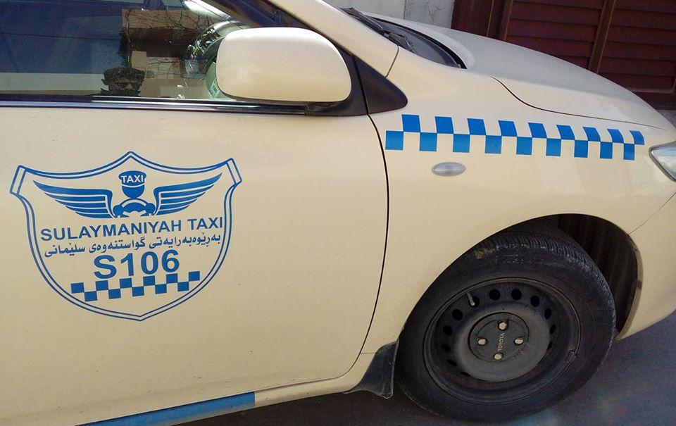 فازل حاجی: ماوەی لێدانی لەزگە و لۆگۆی تاکسی درێژ دەکرێتەوە