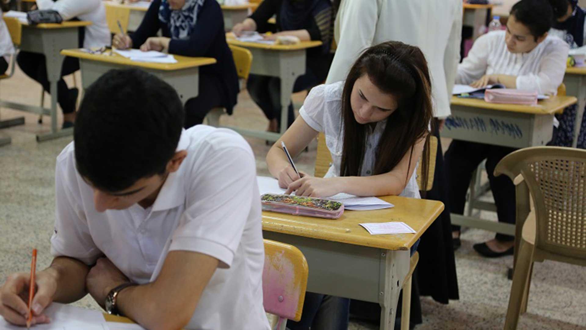 تاقیکردنەوەکانی کۆتایی ساڵی ٢٠٢٠ - ٢٠٢١ لە کەرکوک دەستپێدەکات