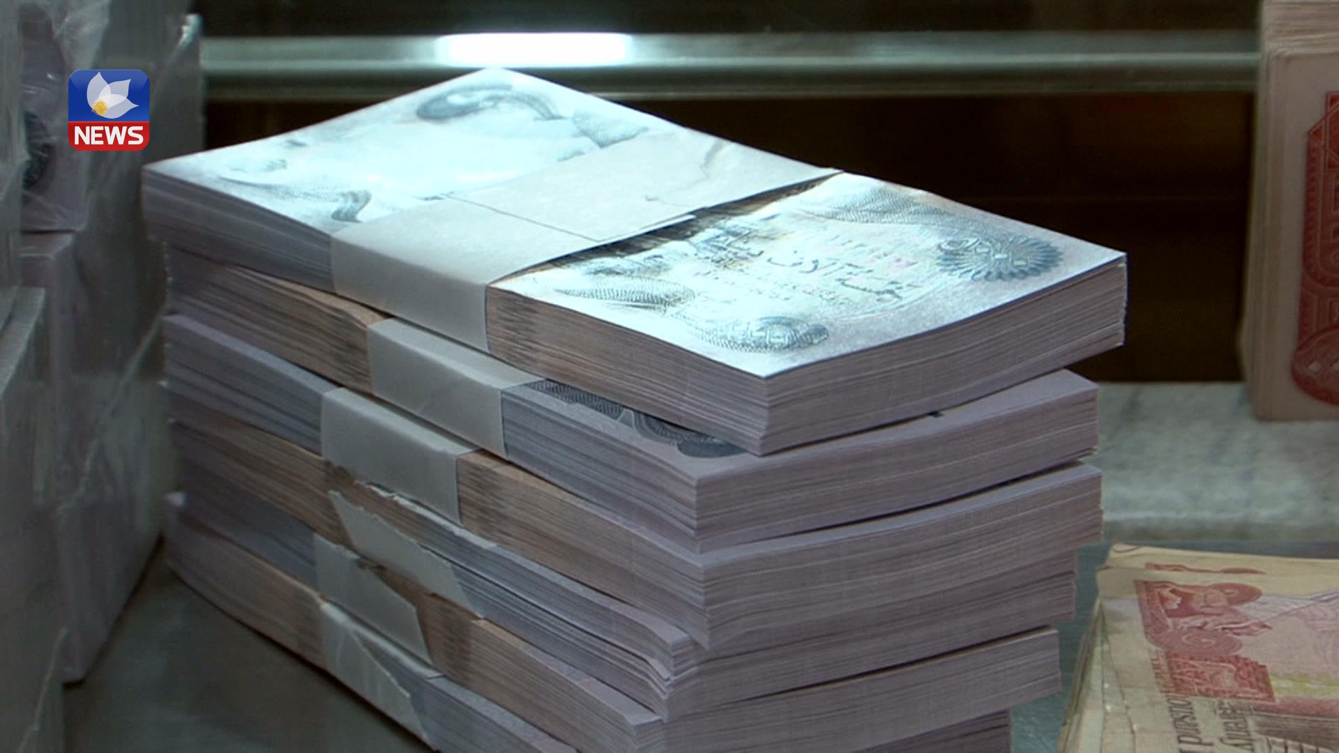 ڕاپۆرتی سێیەمی یاسای چاکسازی نەگەڕاوەتەوە پەرلەمانی کوردستان