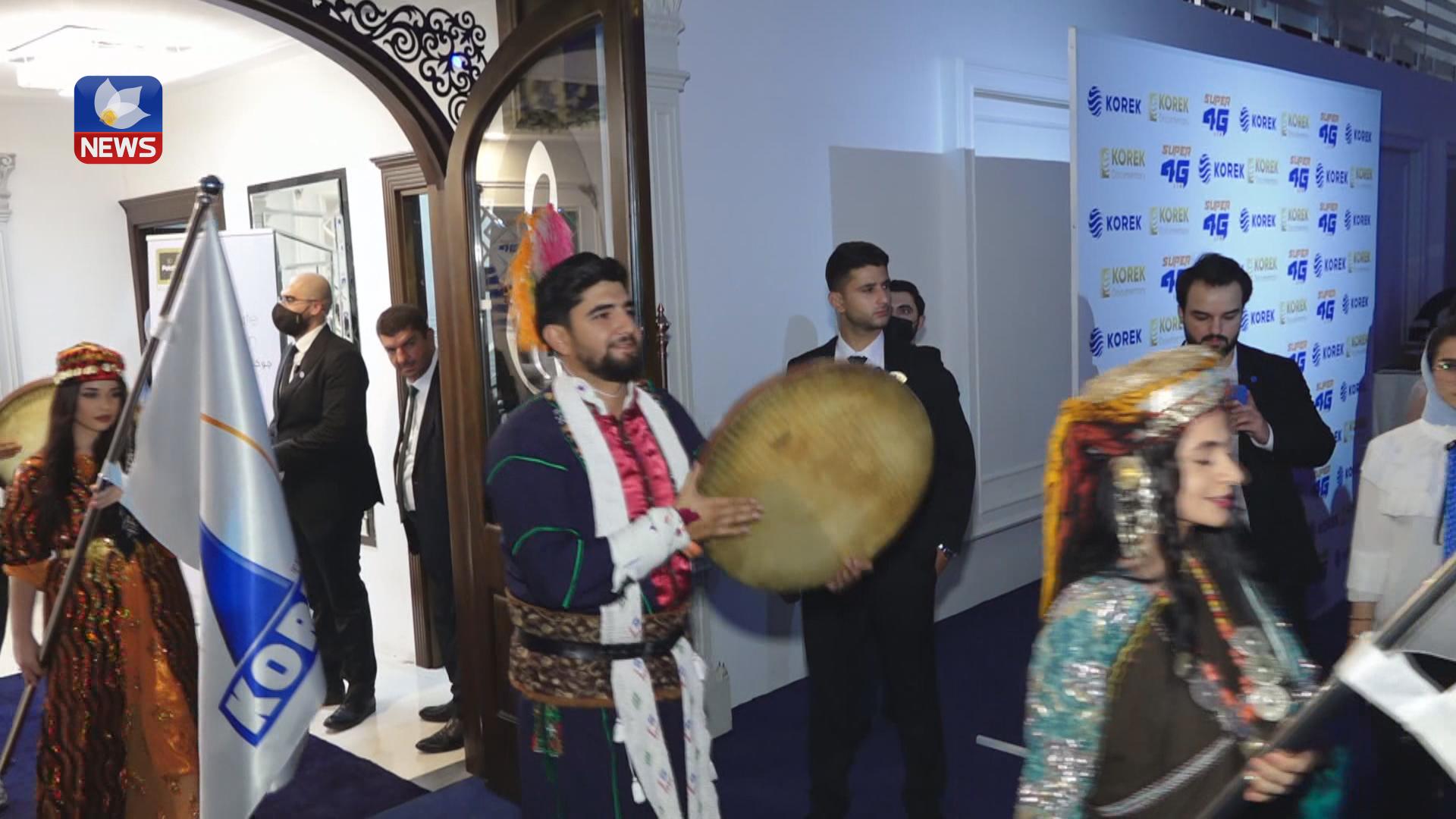 کۆمپانیای کۆرەک ساڵیادی دامەزراندنی دەکاتەوە